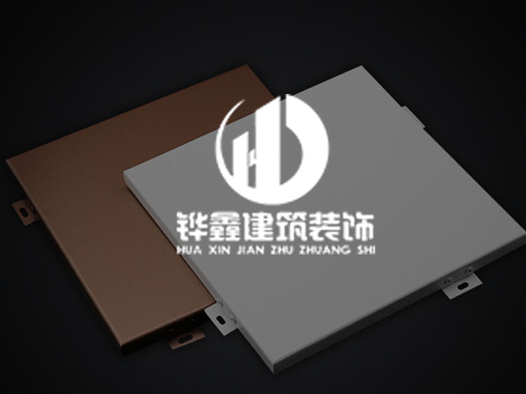 蘭州傳誠網絡公司案例-鏵鑫建筑裝飾